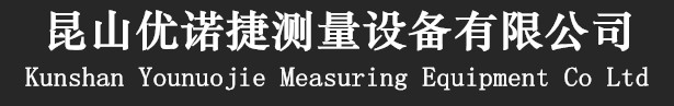 東莞市德泰紙制品有限公司